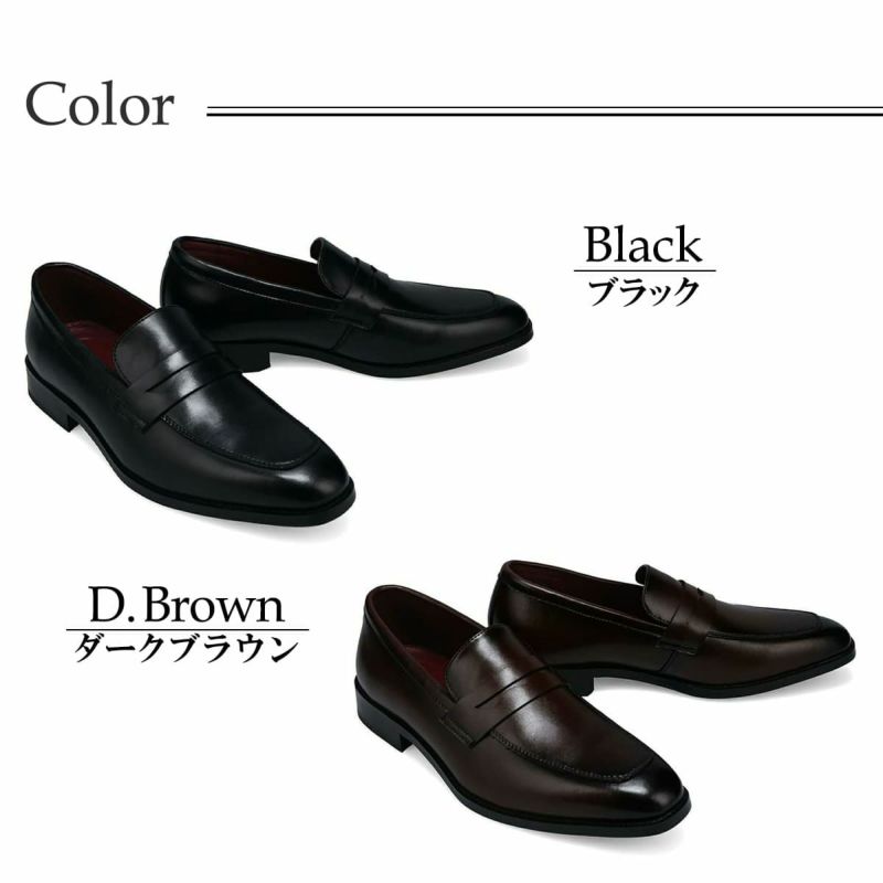 クインクラシコ メンズ ドレスシューズ ローファー QueenClassico 