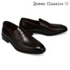 クインクラシコ メンズ ドレスシューズ ローファー QueenClassico 