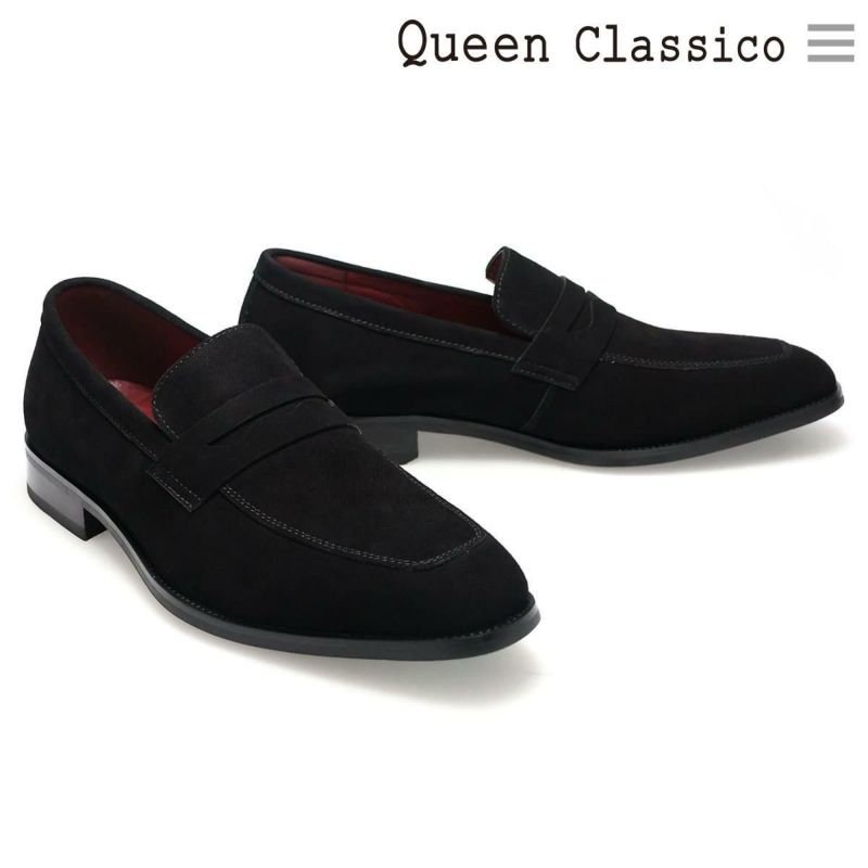  クインクラシコ メンズ ドレスシューズ スエードローファー QueenClassico 3193-1s