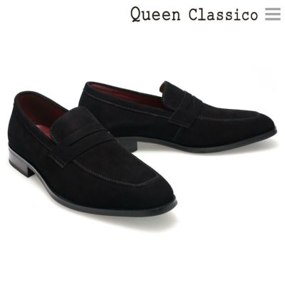 クインクラシコ メンズ ドレスシューズ スエードローファー