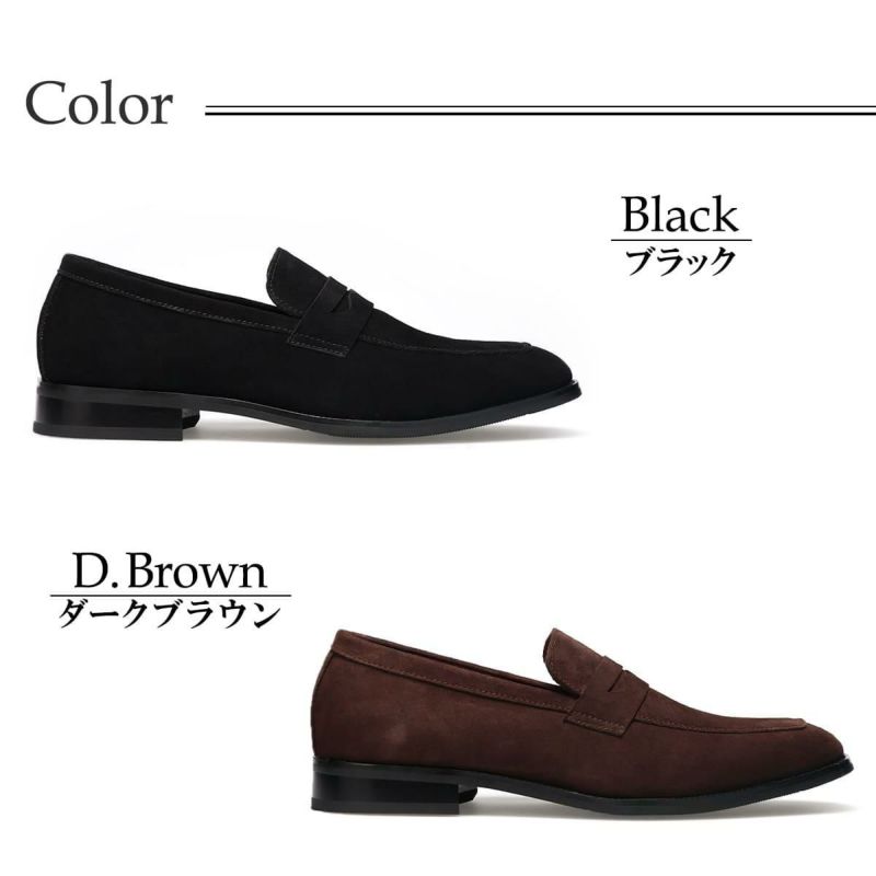 クインクラシコ メンズ ドレスシューズ スエードローファー QueenClassico