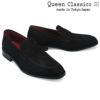 クインクラシコ メンズ ドレスシューズ スエードローファー QueenClassico