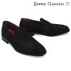 クインクラシコ メンズ ドレスシューズ スエードローファー QueenClassico