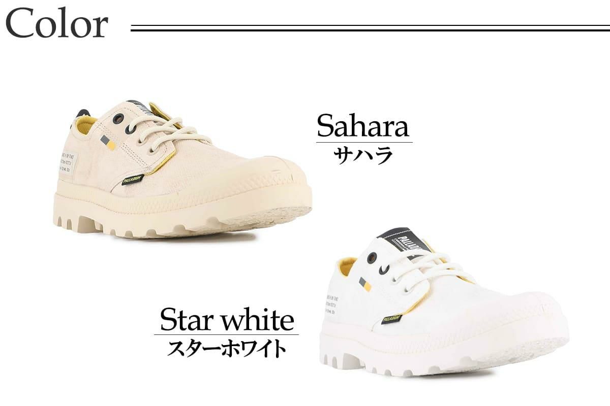 パラディウム メンズ カジュアルシューズ パンパオックスサープラス PALLADIUM 