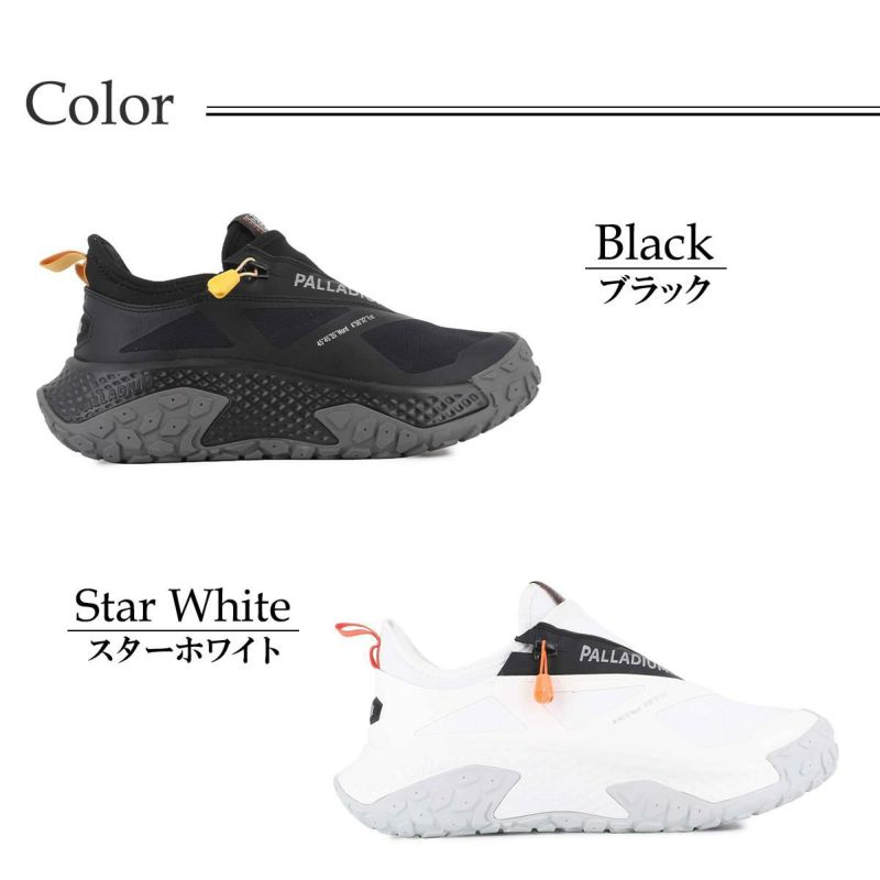 パラディウム メンズ レディース カジュアルシューズ オフバウンド WP+ ZIP PALLADIUM 74483