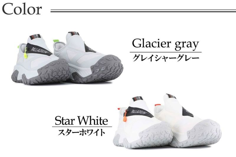 パラディウム メンズ レディース カジュアルシューズ オフバウンド WP+ ZIP PALLADIUM 74483