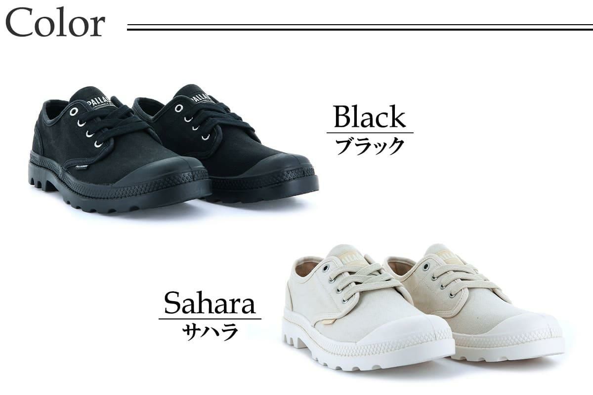 パラディウム メンズ カジュアルシューズ パンパオックスフォード PALLADIUM 