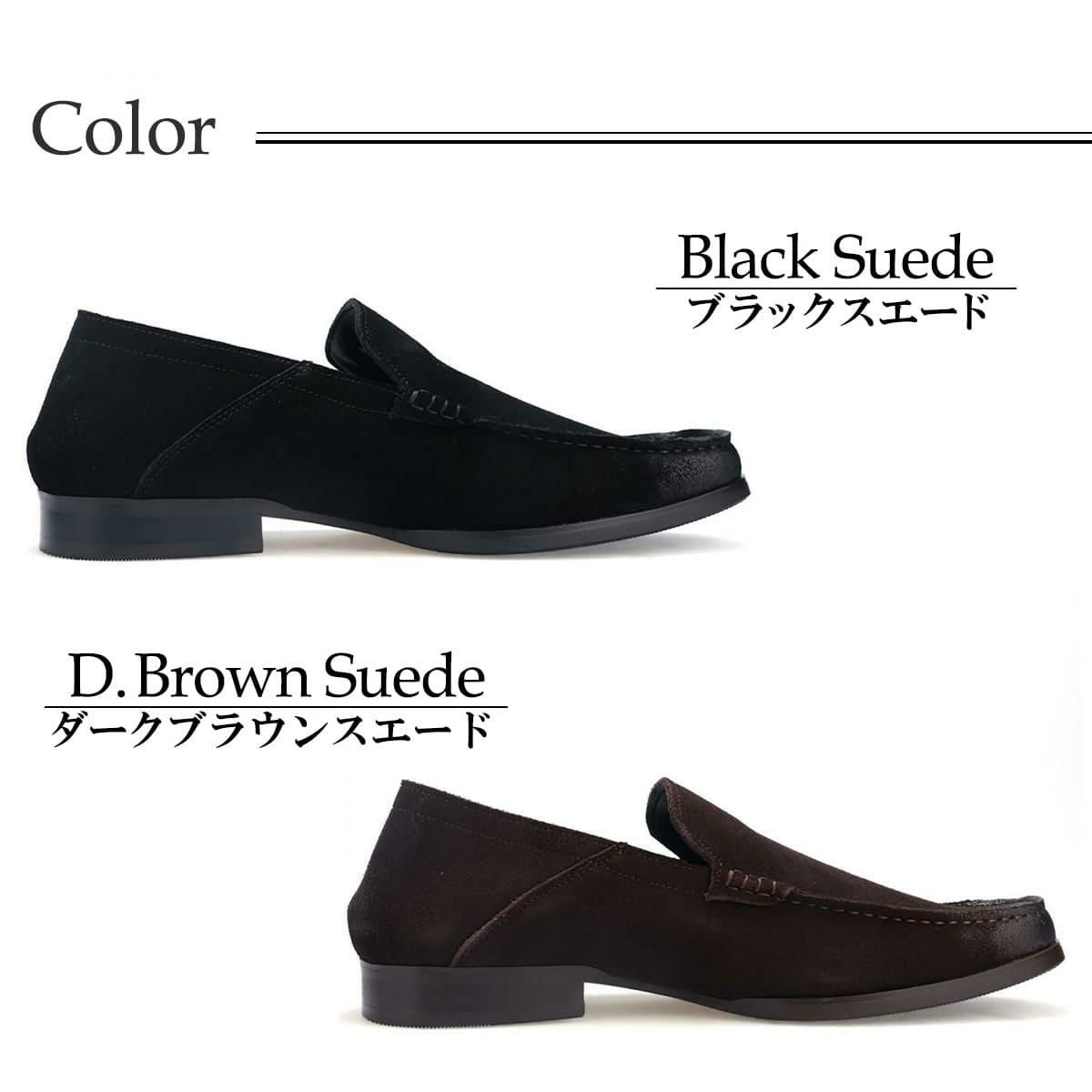 オルゴ / HORUGO メンズ カジュアルシューズ hw101bks バンプ ブラック 4