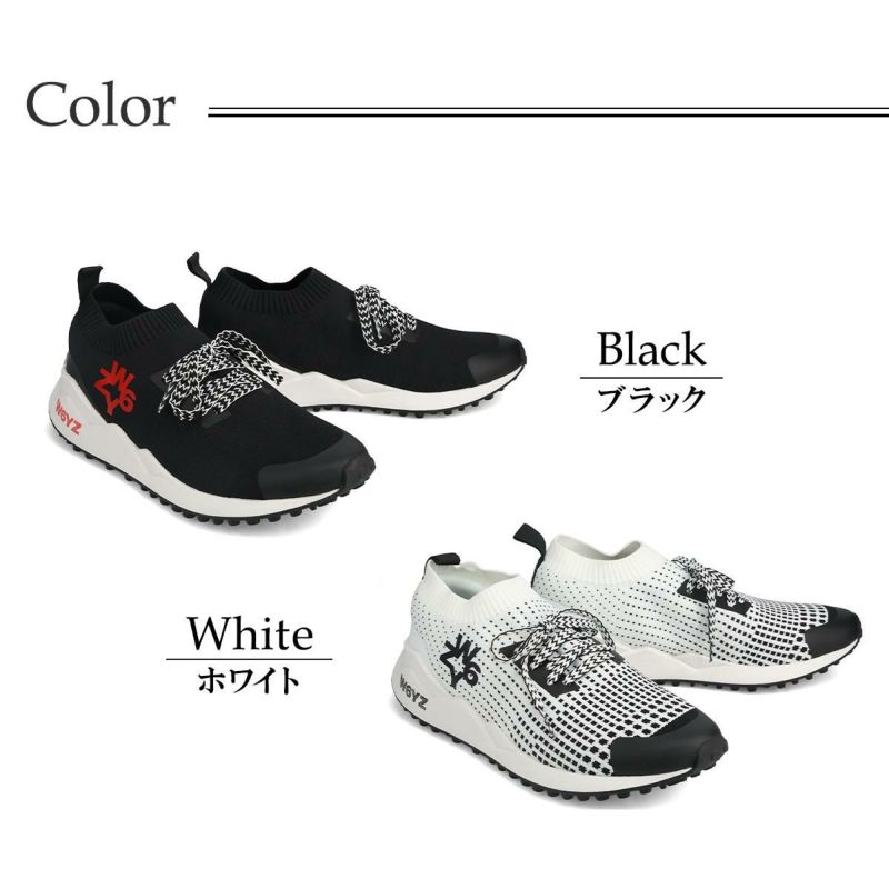  ウィズ メンズ スニーカー ソックエム ブラック ホワイト W6YZ skm250