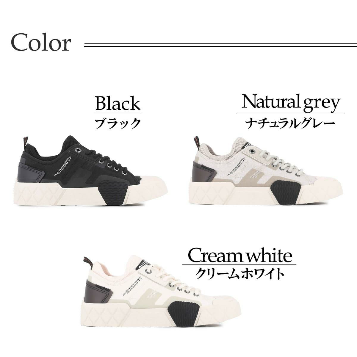 パラディウム メンズ カジュアルシューズ パラエースシティシェル LO2 