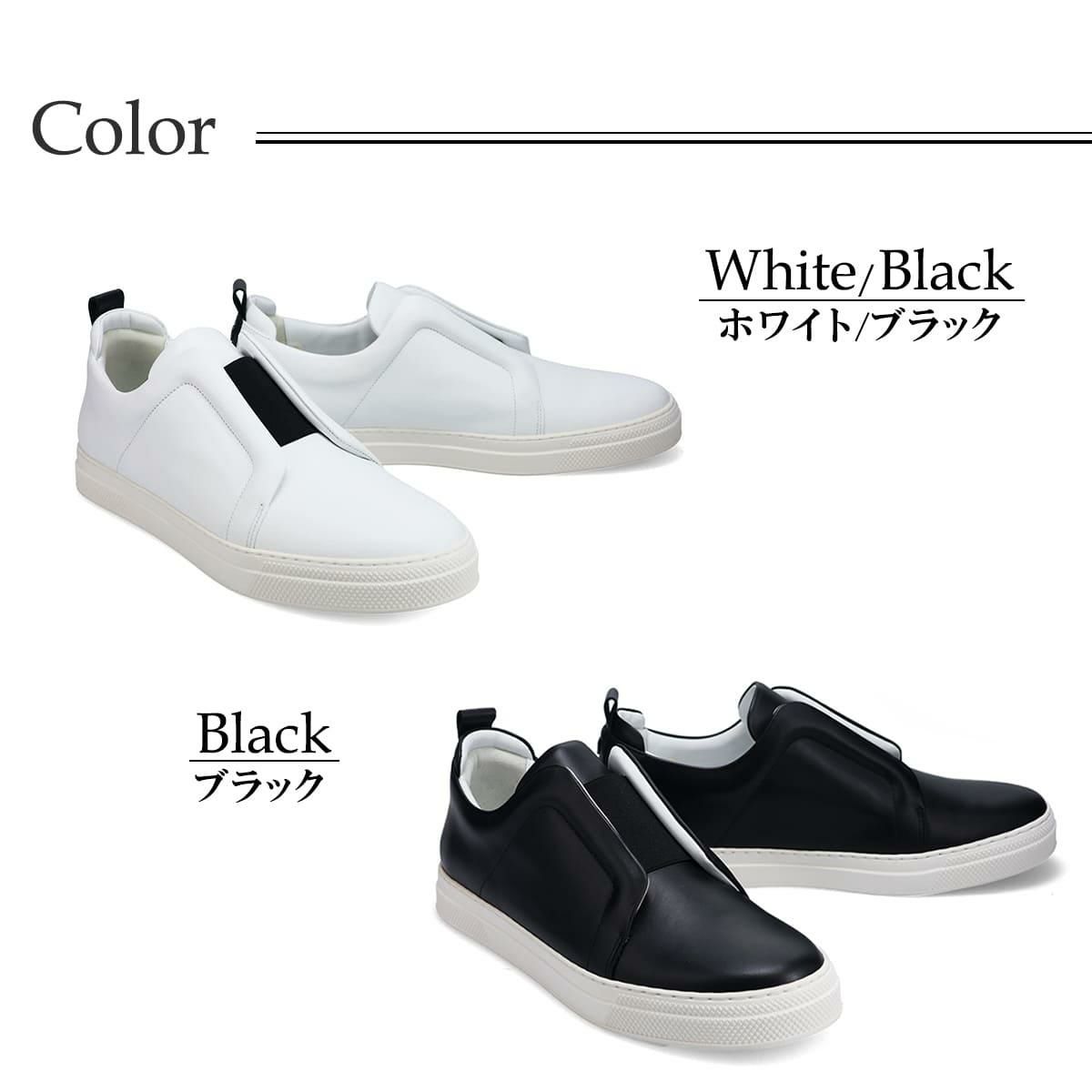 ピエール アルディ メンズ スニーカー スライダー ホワイト/ブラック PIERRE HARDY