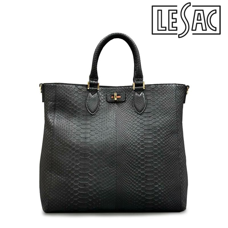 レザック バッグ パイソントートバッグ CALON ブラック 国産(日本製) LE'SAC calonp