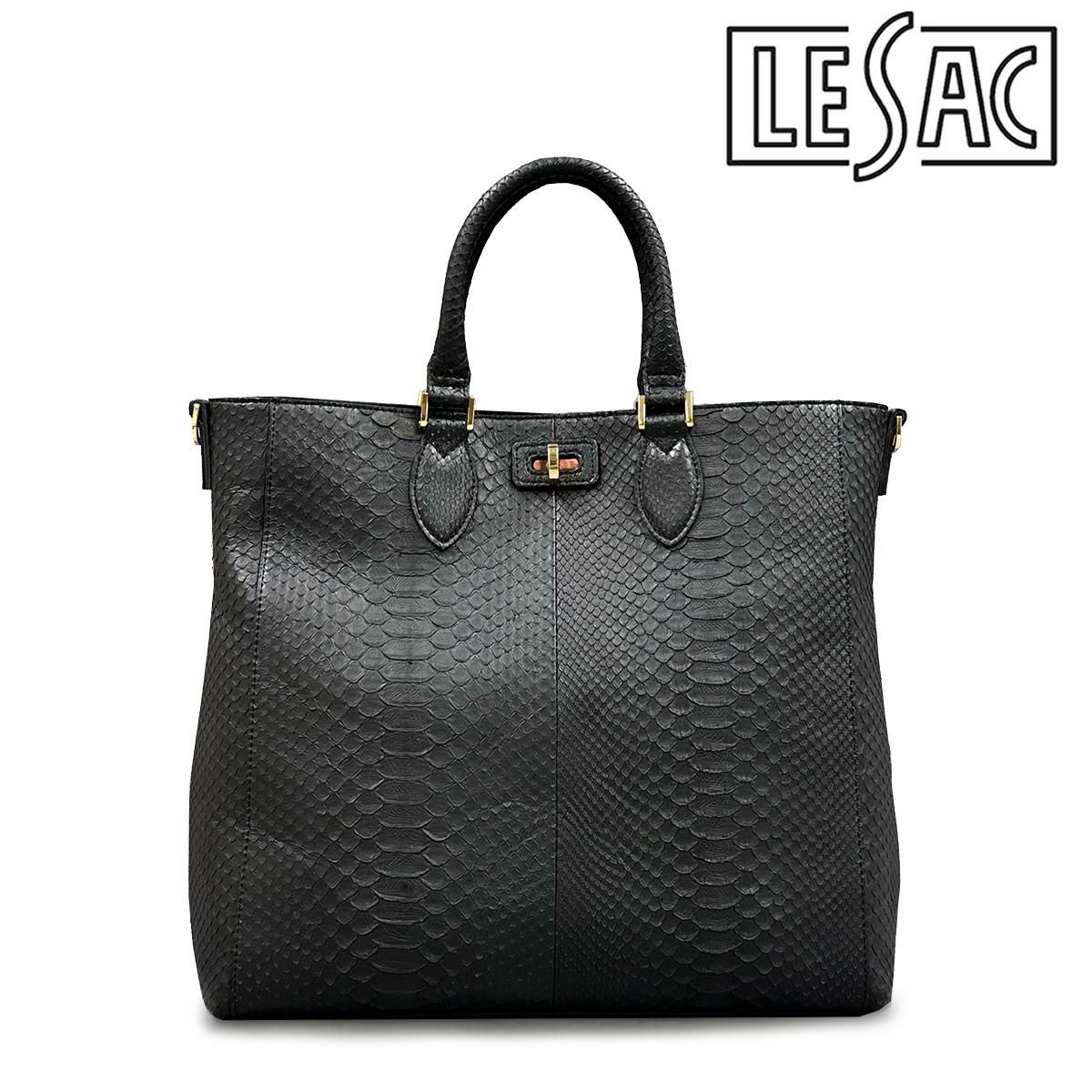 レザック バッグ パイソントートバッグ CALON ブラック 国産(日本製) LE'SAC calonp