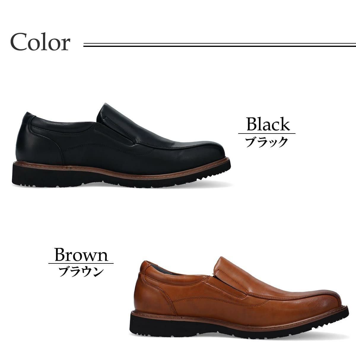 ハッシュパピー メンズ カジュアルシューズ スリッポン ブラック ブラウン チャコール カーキ Hush Puppies m-7121t