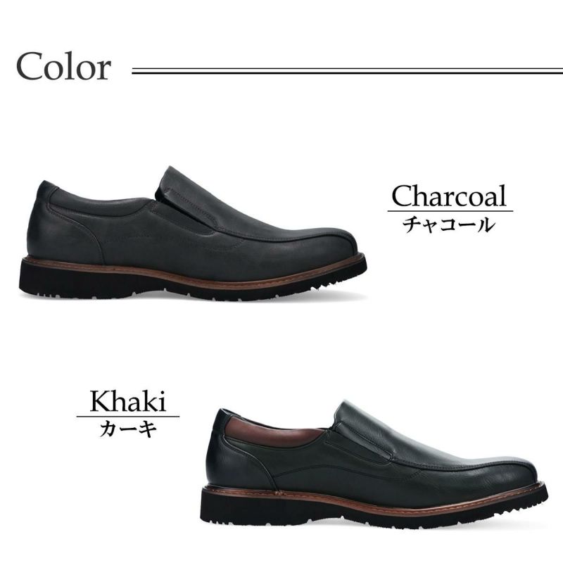 ハッシュパピー メンズ カジュアルシューズ スリッポン ブラック ブラウン チャコール カーキ Hush Puppies m-7121t