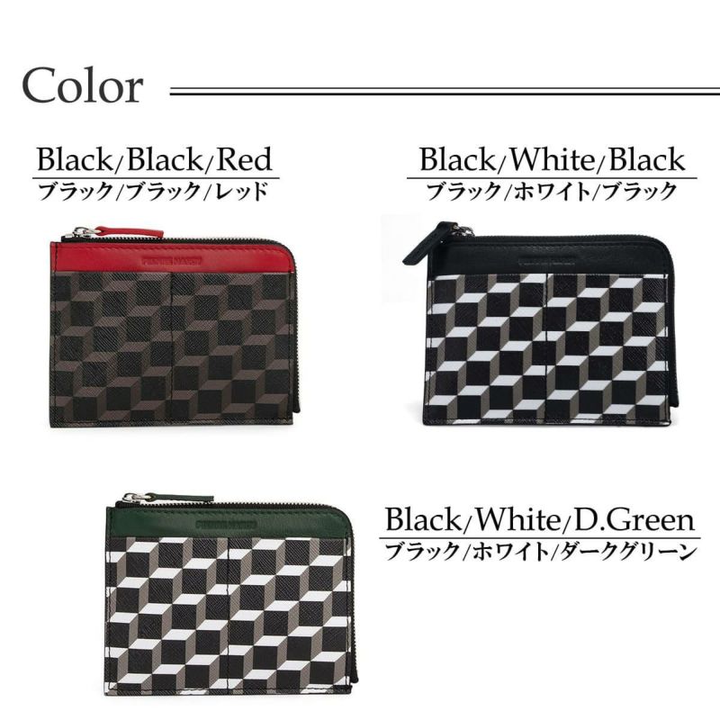 ピエール アルディ 財布 コインケース ヴァロアコインパース