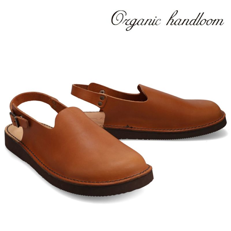 オーガニックハンドルーム メンズ カジュアルシューズ マイセン ブラウン 国産(日本製) ORGANIC HANDLOOM oh007200