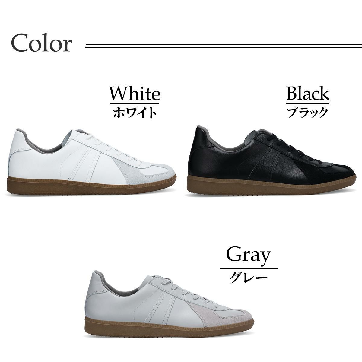ジャーマントレーナー メンズ スニーカー GEAMAN TRAINER 1183