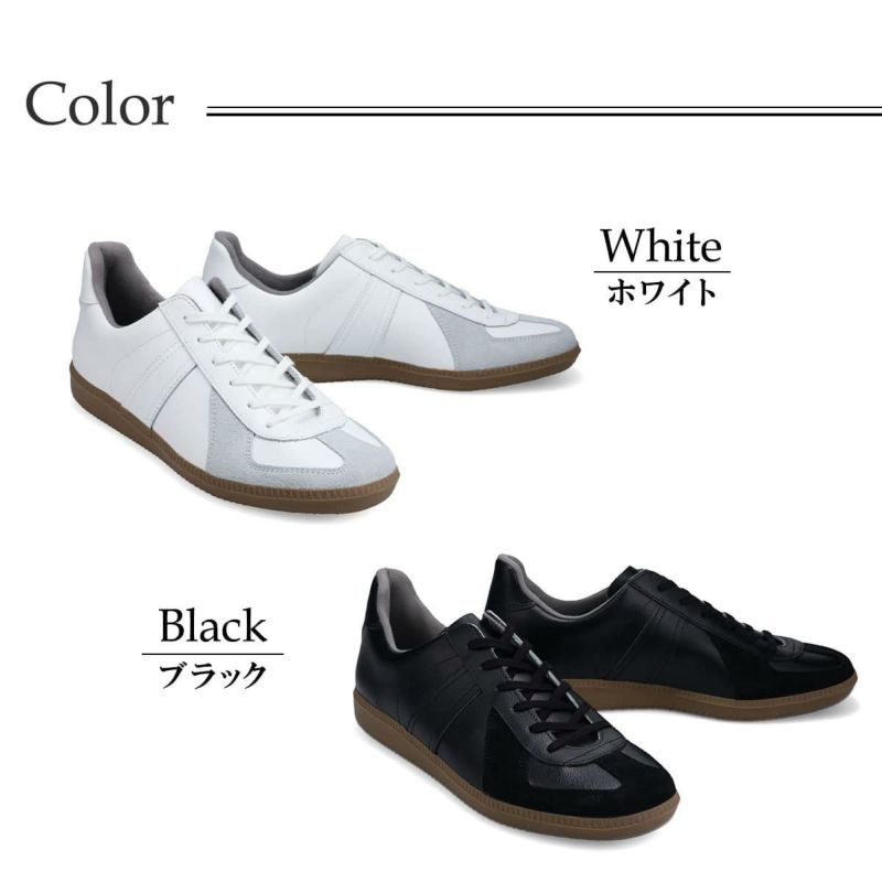 ジャーマントレーナー レディース スニーカー ホワイト ブラック GEAMAN TRAINER 1183