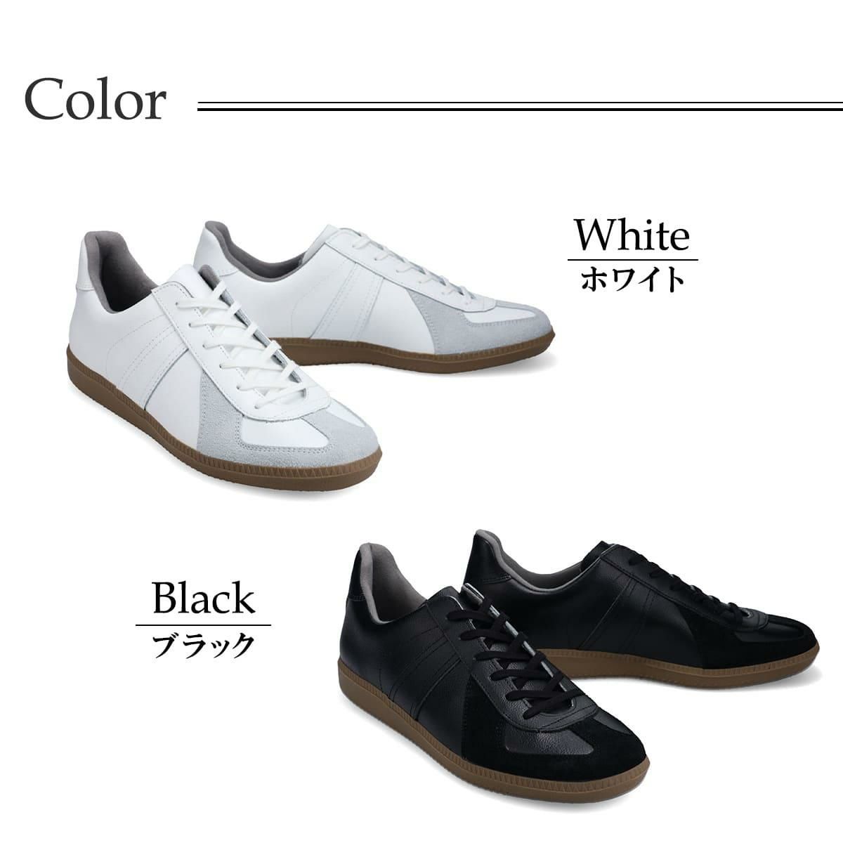 ジャーマントレーナー レディース スニーカー ホワイト ブラック GEAMAN TRAINER 1183