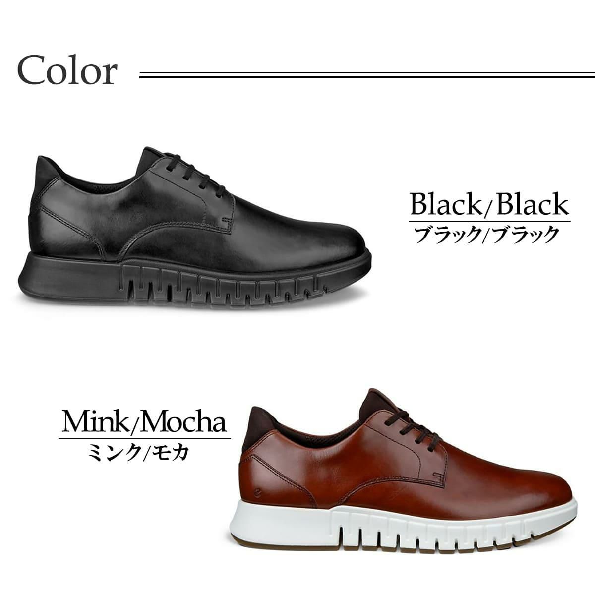  エコー メンズ スニーカー エコー グルーブスタジオ ECCO 512314