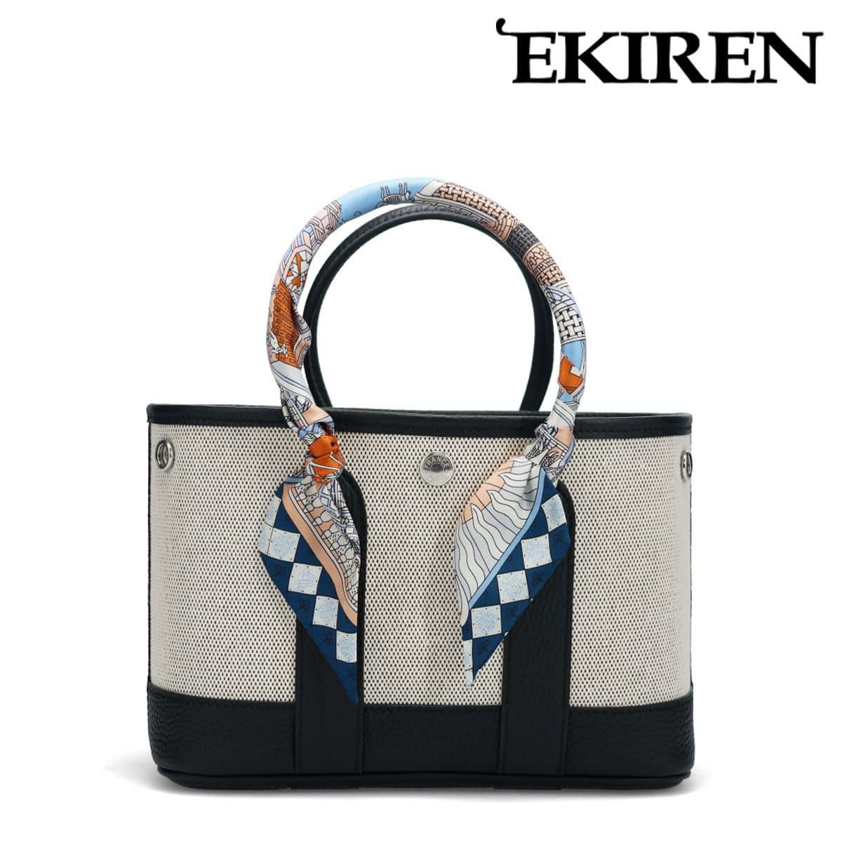 エキレン ミニハンドバッグ 国産(日本製) EKIREN gp-002