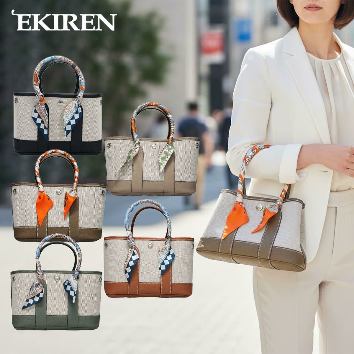 エキレン ミニハンドバッグ 国産(日本製) EKIREN gp-002