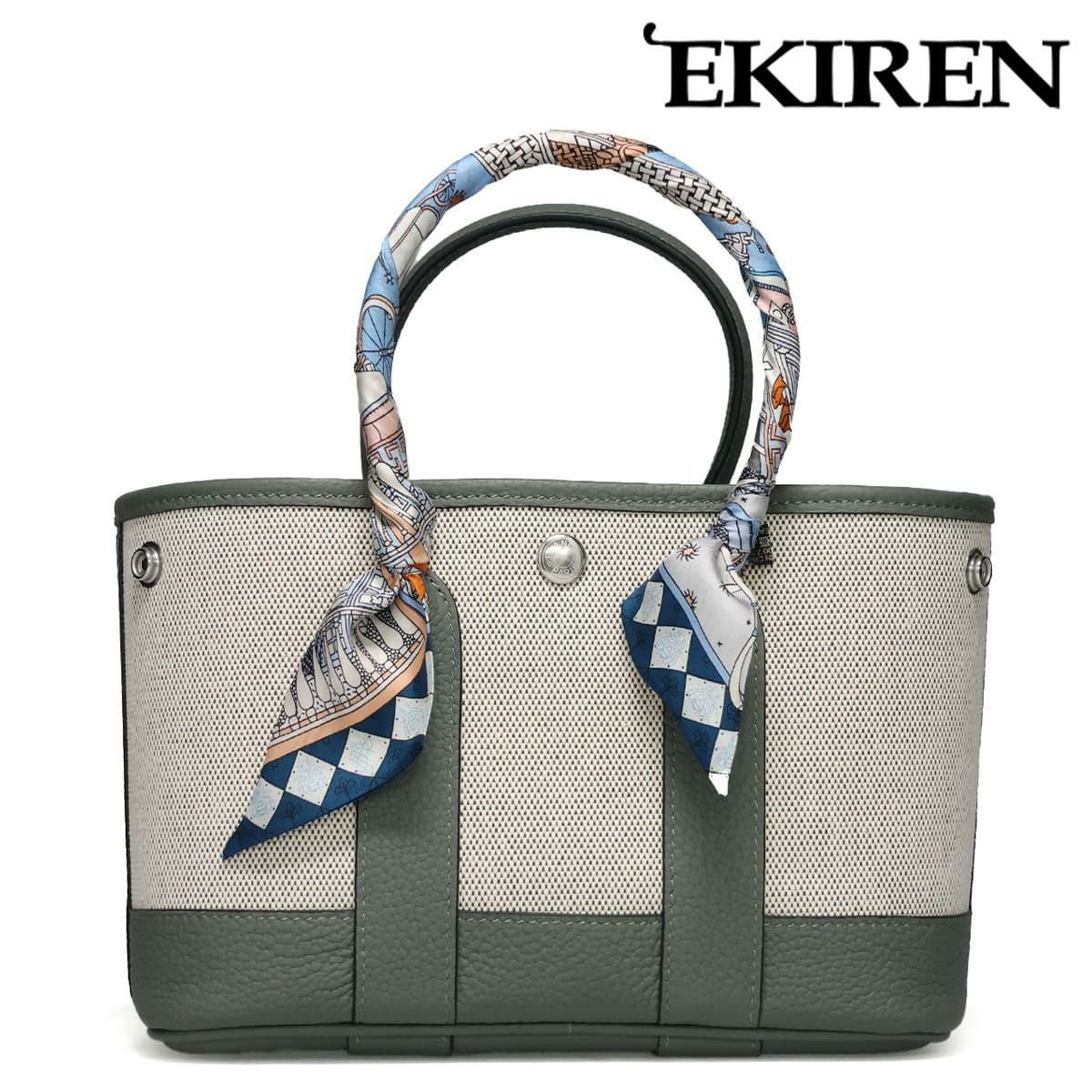 エキレン ミニハンドバッグ 国産(日本製) EKIREN gp-002