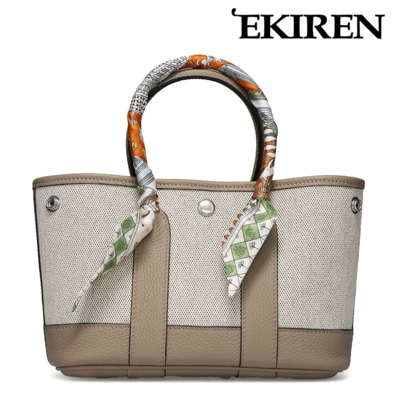 エキレン ミニハンドバッグ 国産(日本製) EKIREN gp-002
