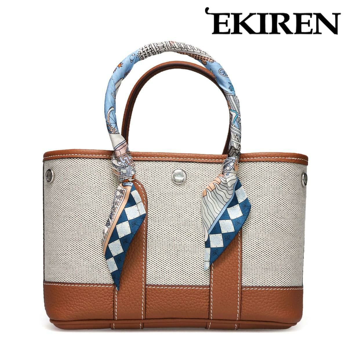 エキレン ミニハンドバッグ 国産(日本製) EKIREN gp-002