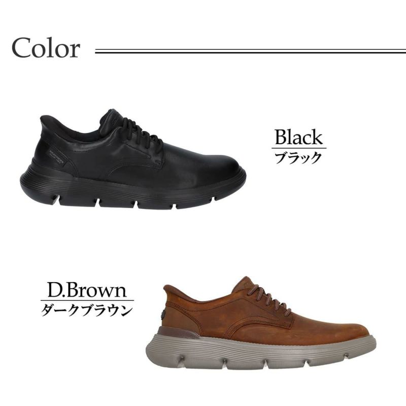 スケッチャーズ メンズ スニーカー ガルサデュラン SKECHERS 205353