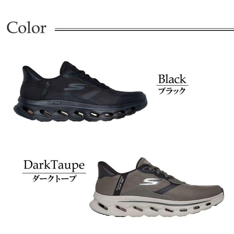 スケッチャーズ メンズ スニーカー ゴーウォークグライドステップ2.0ザック SKECHERS 216660