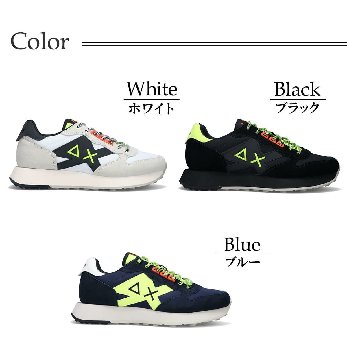 サンシックスティーエイト メンズ スニーカー ジャキフルオ SUN68 sun251-z115