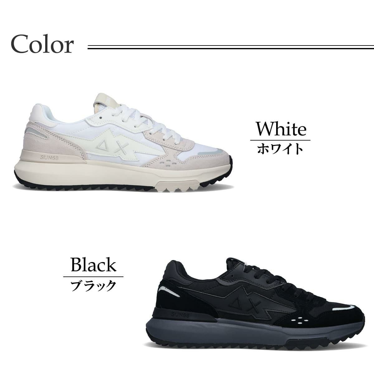 サンシックスティーエイト メンズ スニーカー ニキスポーティ SUN68 sun251-z121
