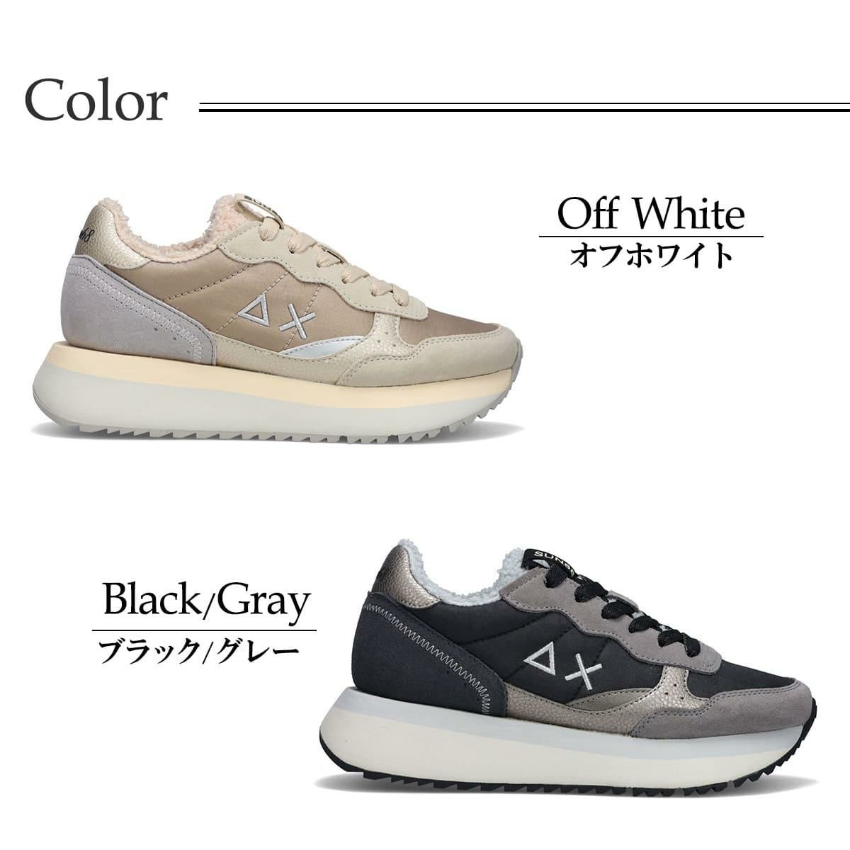 サンシックスティーエイト レディース ビッグアリーテディファー SUN68 sun251-z210