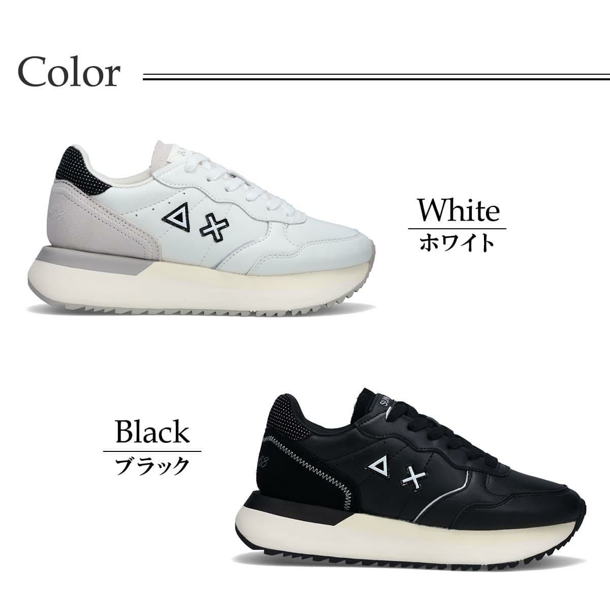 サンシックスティーエイト レディース ビッグアリー SUN68 sun251-z211