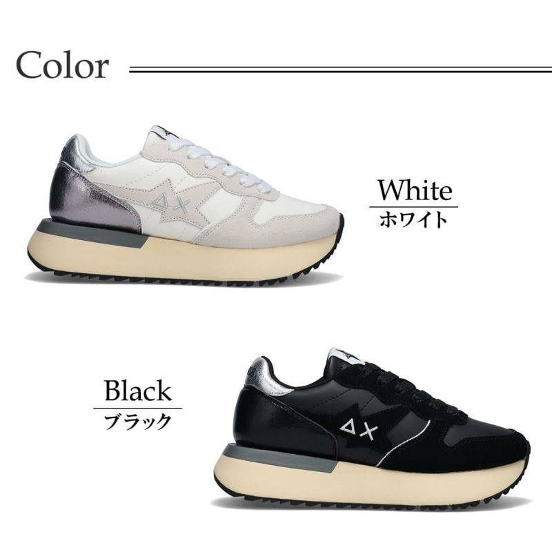 サンシックスティーエイト レディース ビッグスターガールバックシルバー SUN68 sun251-z222