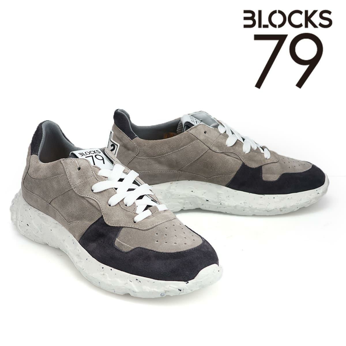 ブロックス79 メンズ スニーカー ブロックス79 COBI イタリア製 BLOCKS79