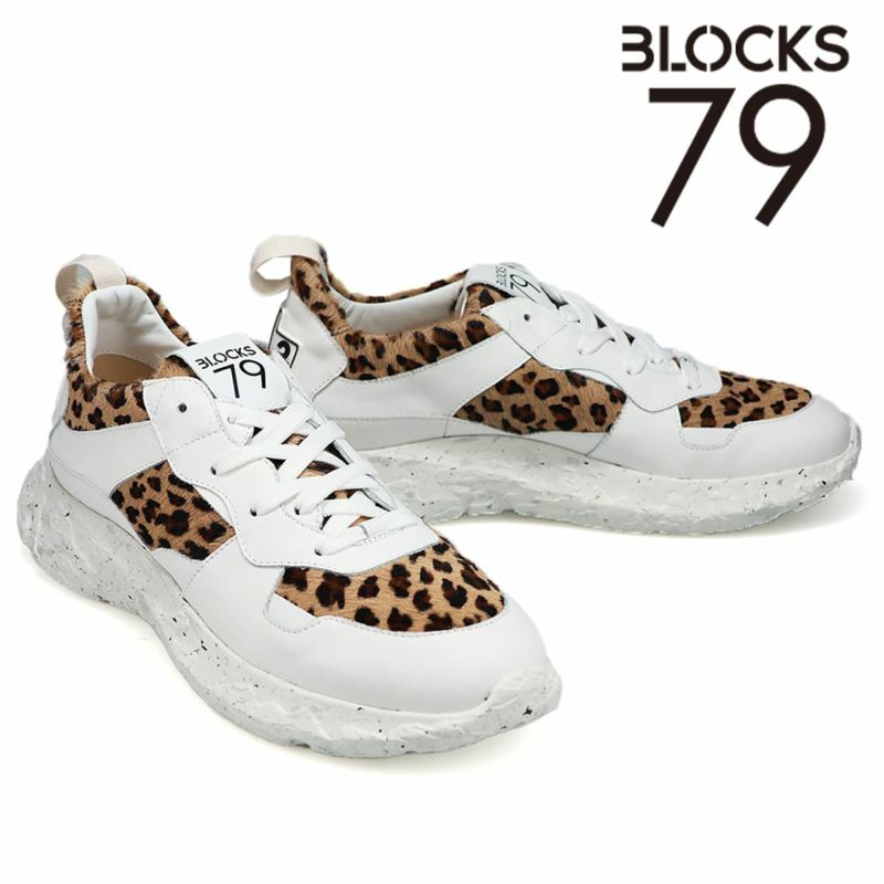 ブロックス79 メンズ スニーカー ブロックス79 COBI イタリア製 BLOCKS79 cobi-j008