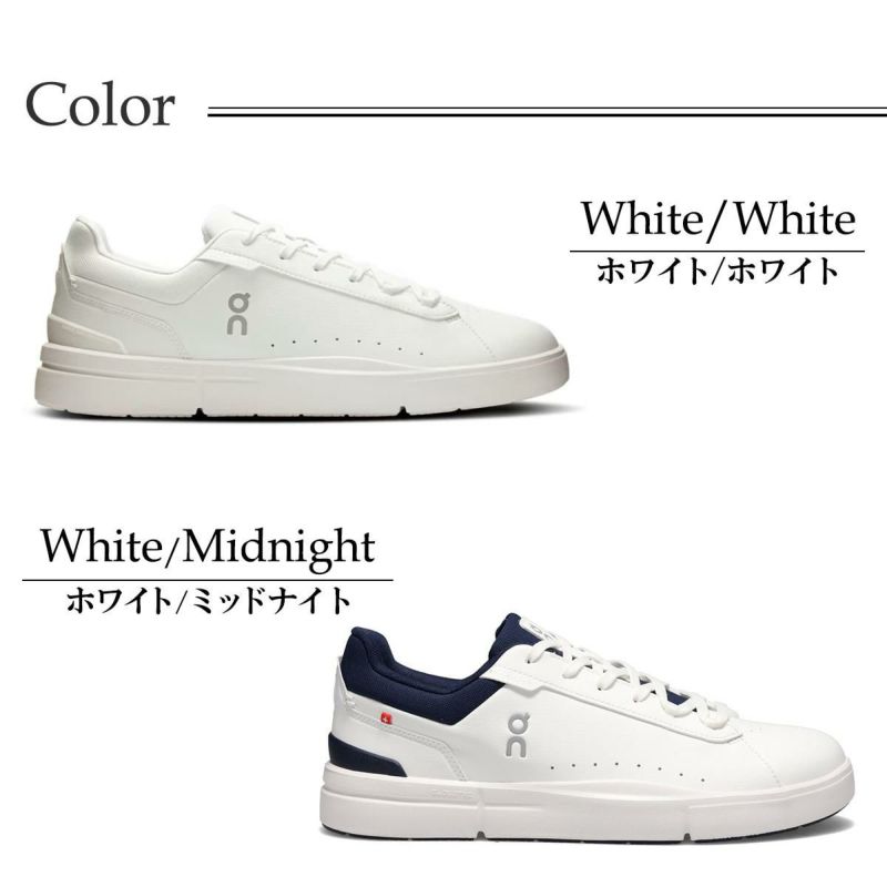 オン メンズ スニーカー ロジャーアドバンテージ On 3mf30641200
