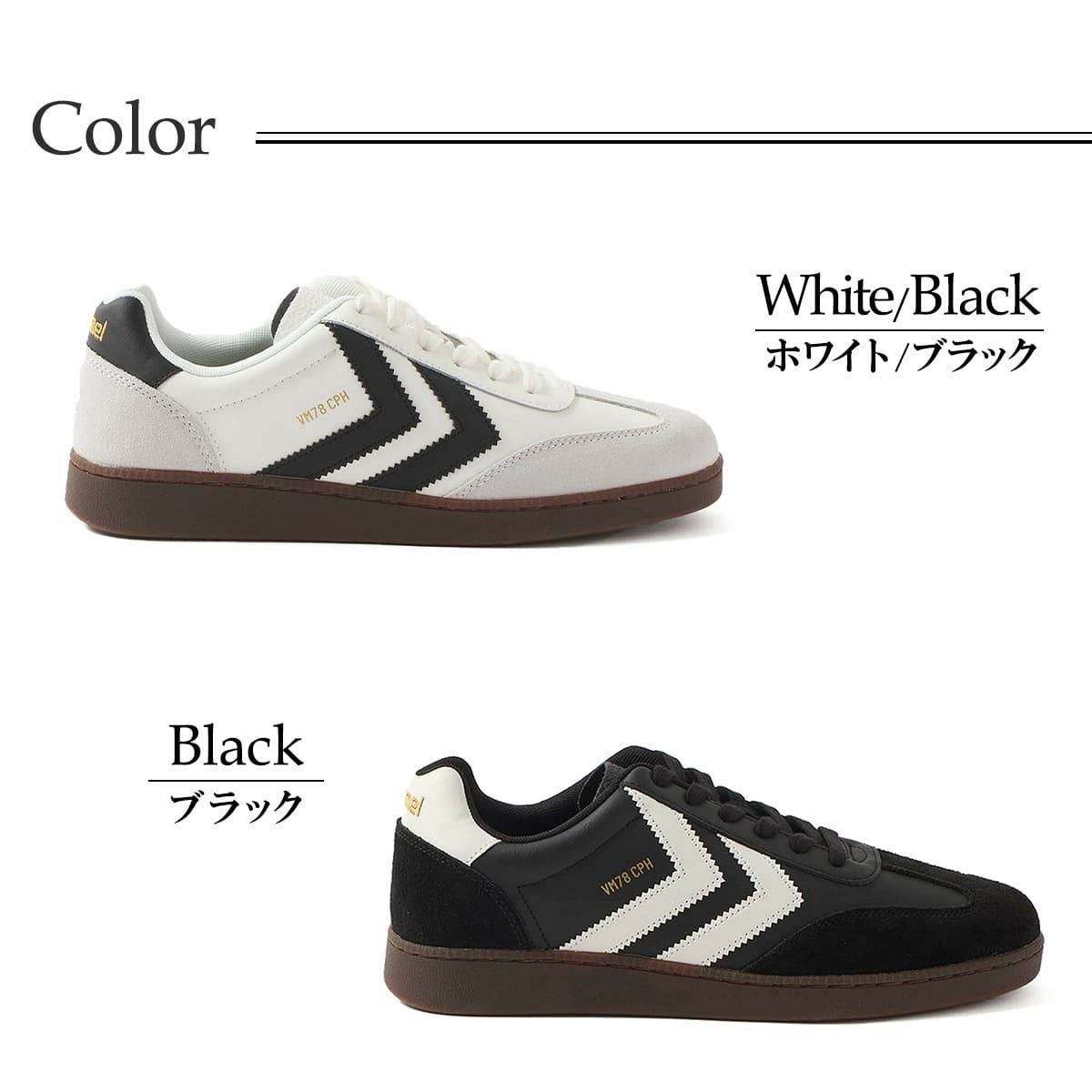 ヒュンメル メンズ スニーカー VM78 CPH LS hummel hm230746