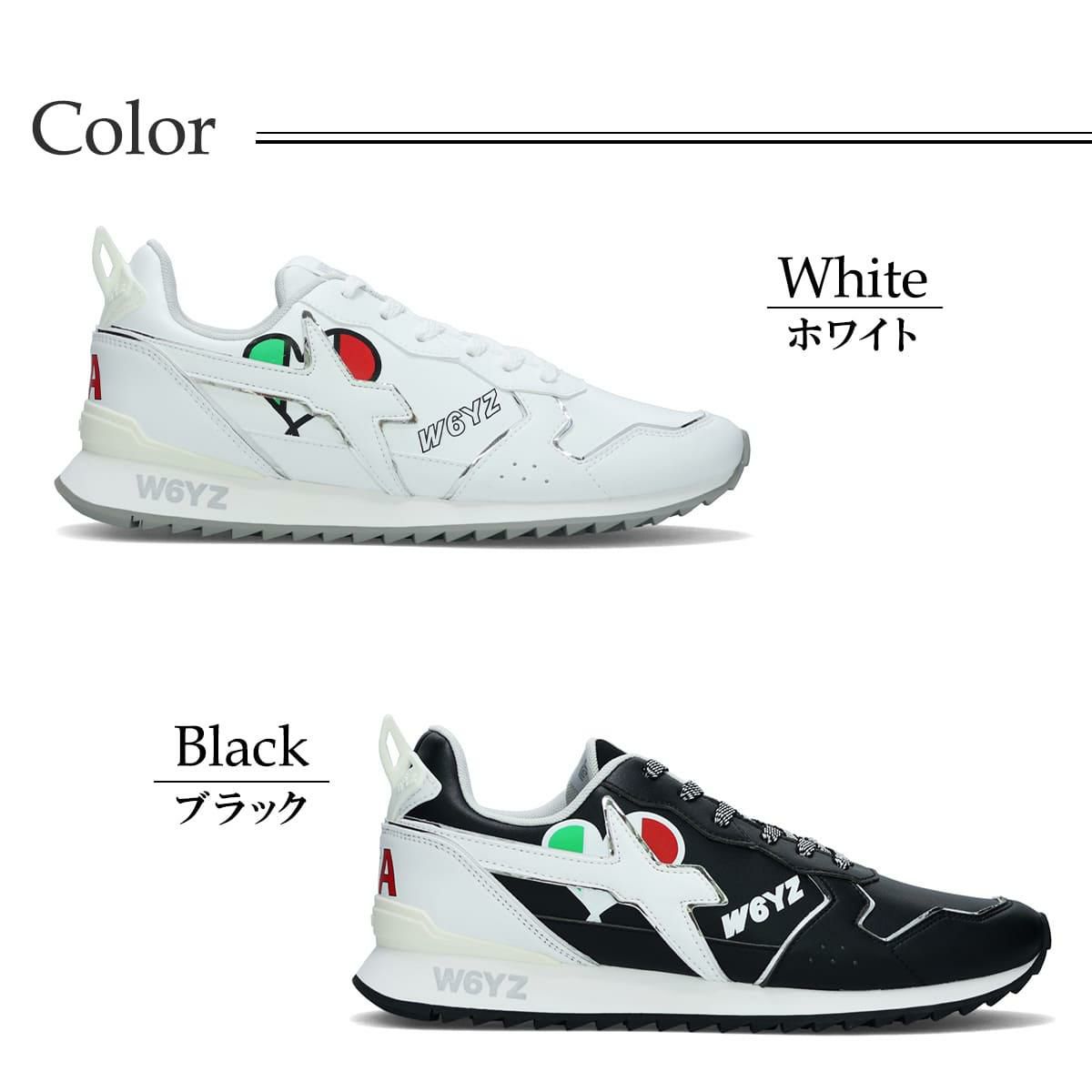 ウィズ メンズ スニーカー ジェットエム W6YZ jm251-