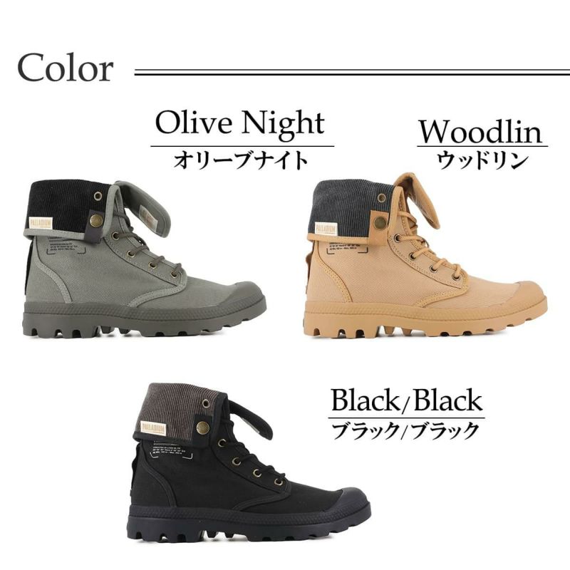 パラディウム メンズ カジュアルシューズ バギーミシガン PALLADIUM 79497