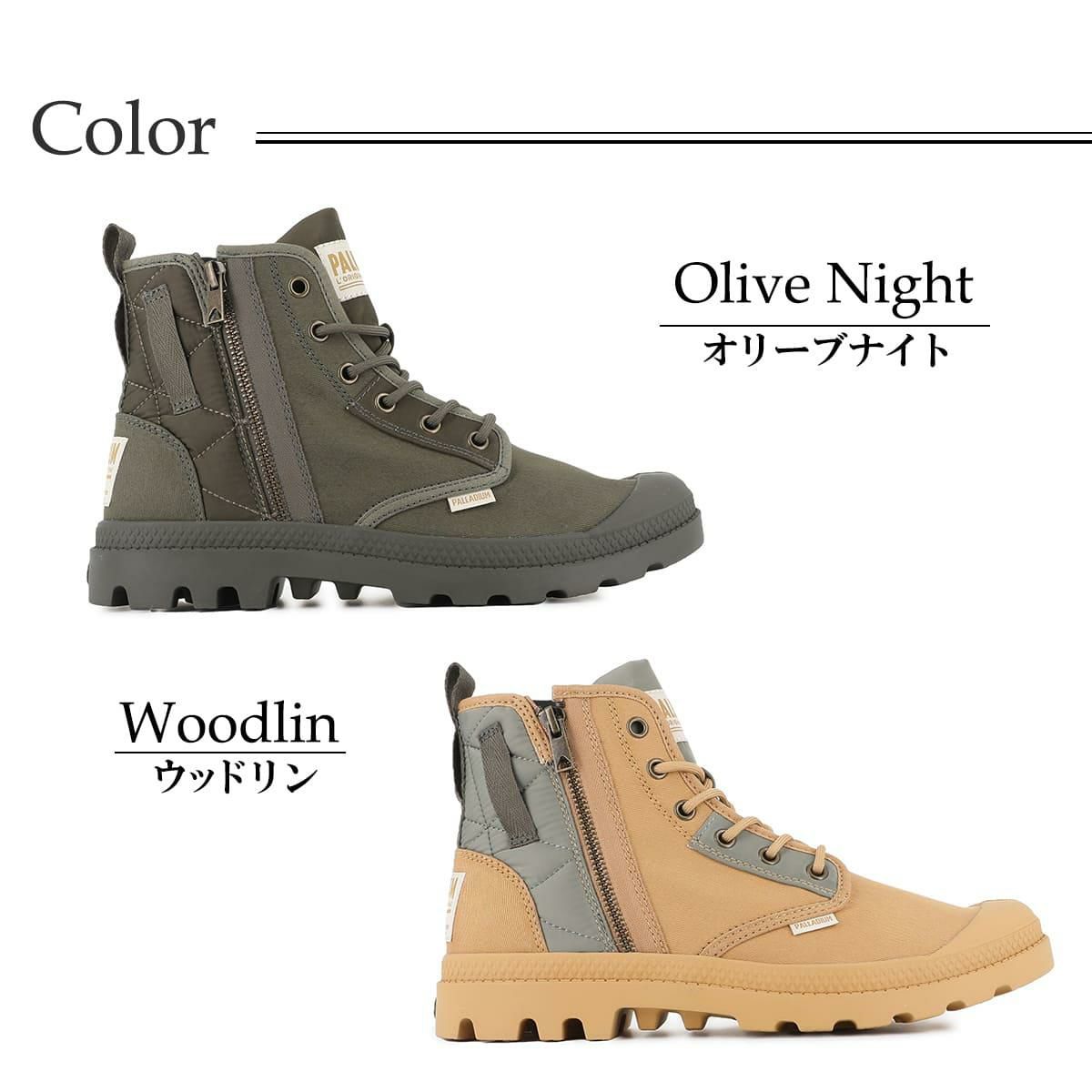 パラディウム メンズ カジュアルシューズ パンパ デトロイトジップ PALLADIUM 79500