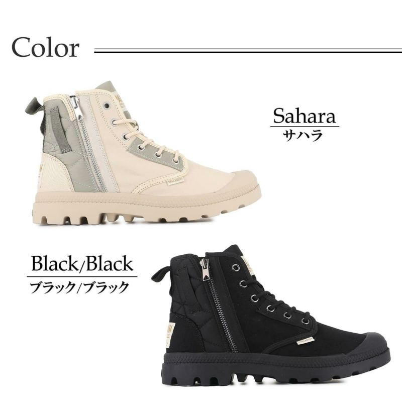 パラディウム メンズ カジュアルシューズ パンパ デトロイトジップ PALLADIUM 79500