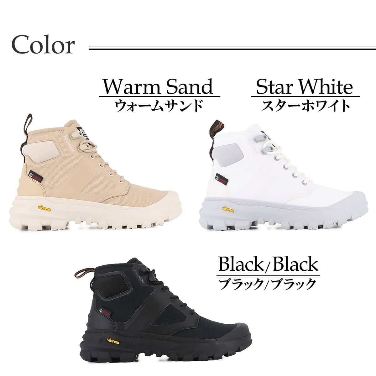 パラディウム メンズ カジュアルシューズ パラライダー ジップ WPA PALLADIUM 79542