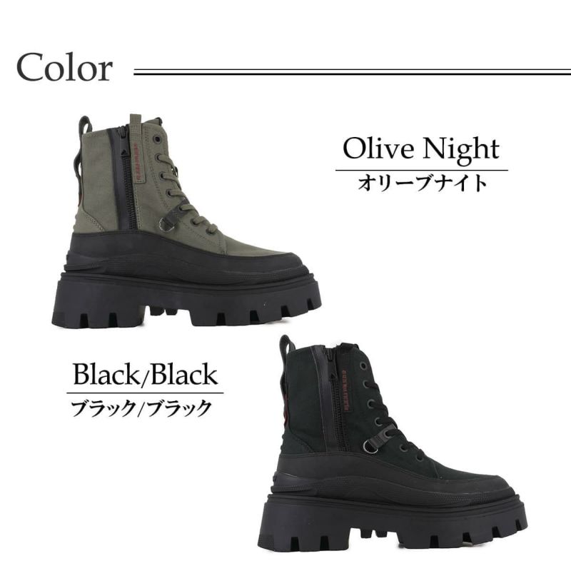  パラディウム メンズ カジュアルシューズ パラスクワッド ジップ TX PALLADIUM 99532