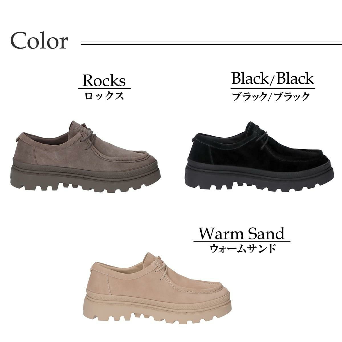 パラディウム メンズ カジュアルシューズ パラトルーパー ローファー SDE WP+ PALLADIUM 74591