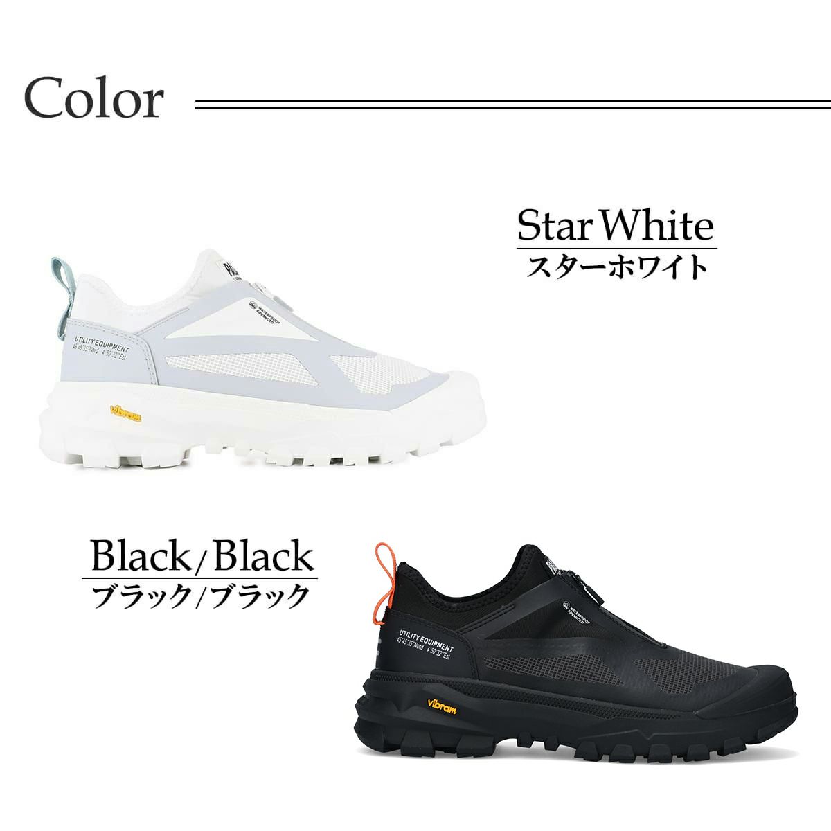 パラディウム メンズ カジュアルシューズ パラライダー アンフィ WPA PALLADIUM 79374