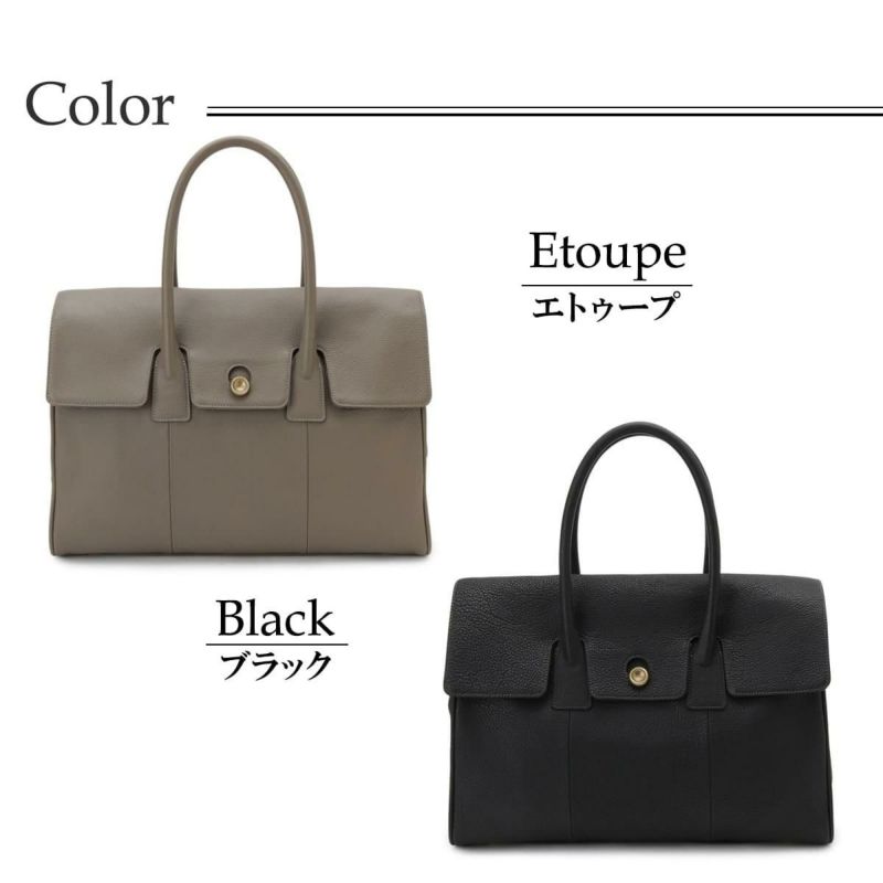 トフ＆ロードストーン ルーフソフト 国産(日本製) TOFF & LOADSTONE s47-21300　7